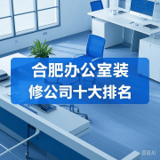 中筛选3-5家实地调查
