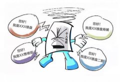 更正在于可否满脚并超越潜正在买家的需