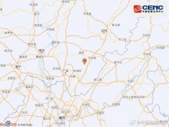 东经7.05度）发生3.3级地动 